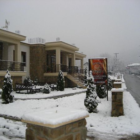 Evenos Villa Loutraki  Exterior photo